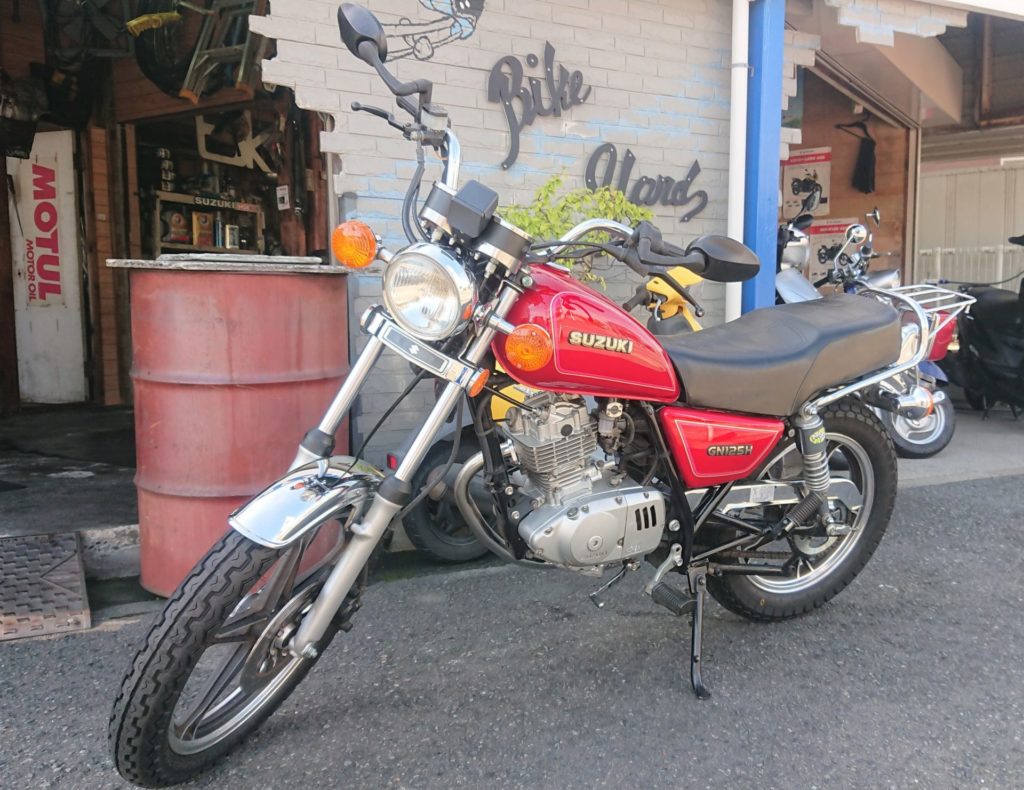 GN125H Red